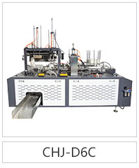 CHJ-D6C Automatic 6 corners lunch box forming machine